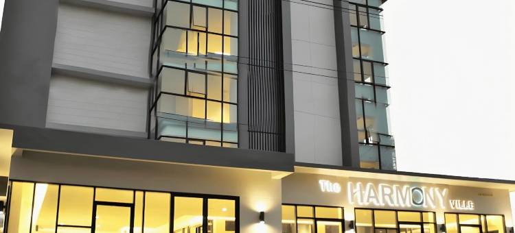 和谐城市酒店(The Harmony Ville)图片
