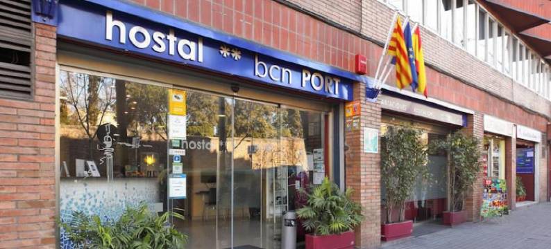 奥斯塔尔标志港口旅舍(Yomo Hostal BCN Port)图片