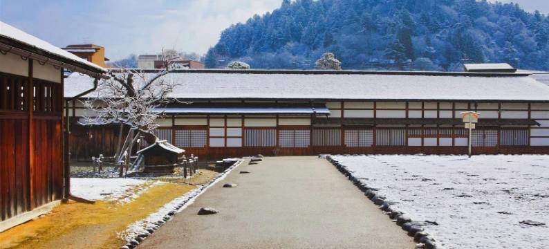 樱花旅馆(Sakura Guest House)图片