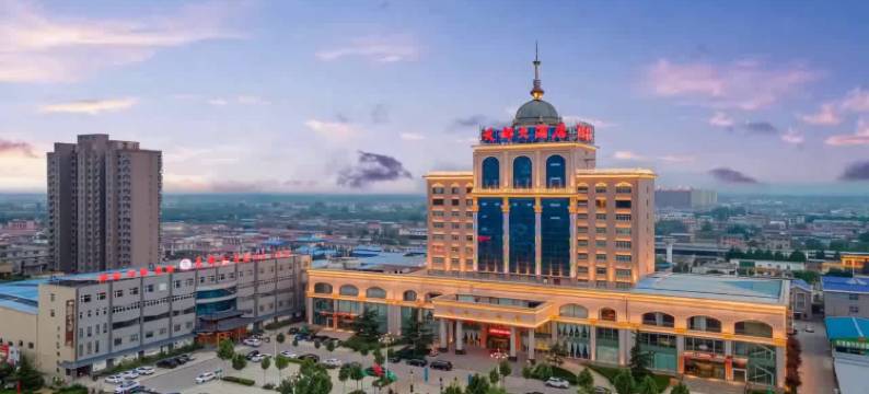 河津天都大酒店图片