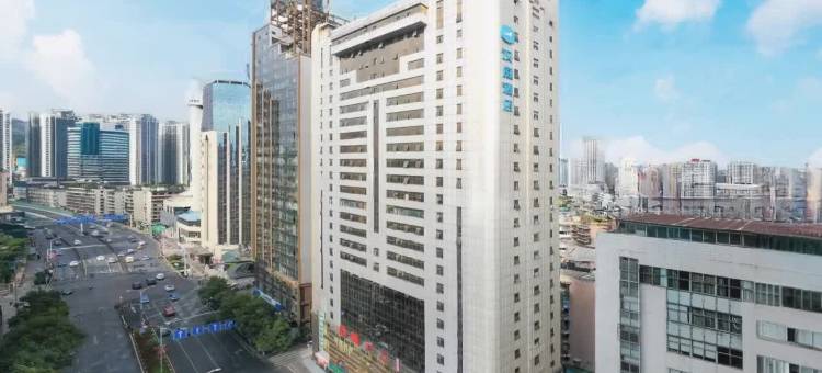 汉庭酒店(贵阳喷水池紫林庵地铁站店)图片