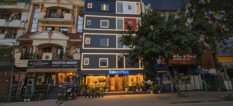 缤旅哈戈宾德飞地酒店(FabHotel Hargobind Enclave)图片