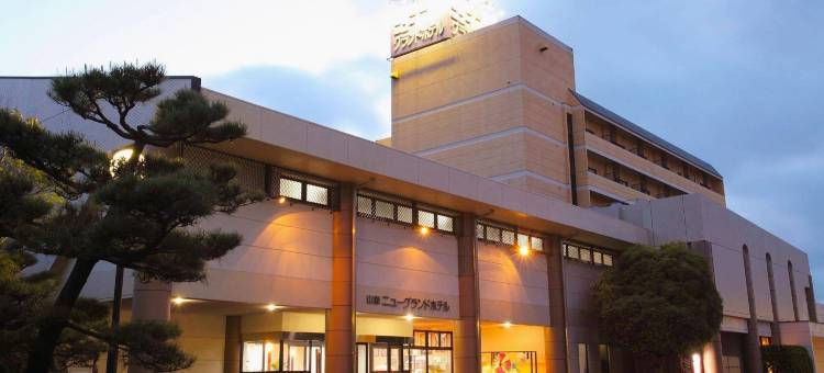 山鹿优托睿罗酒店(Yutorelo Yamaga)图片