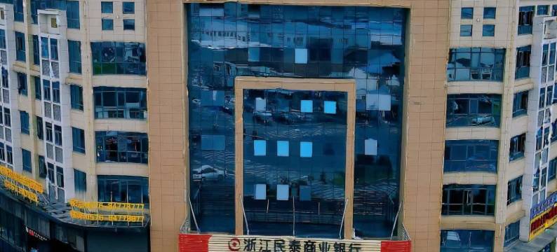 台州铂斯特精品主题酒店图片