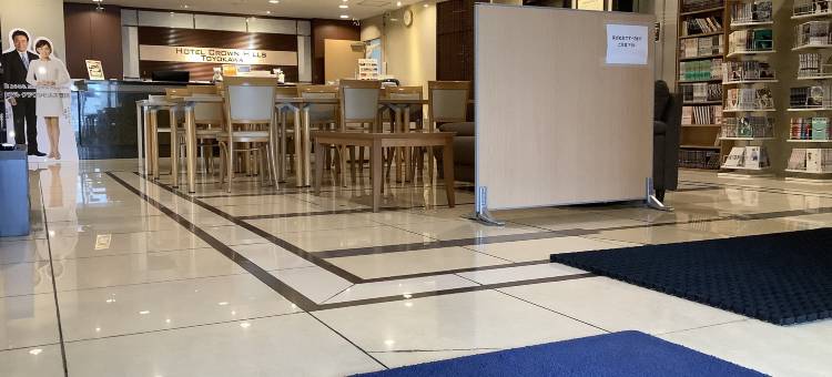 皇冠山丰川酒店(Hotel Crown Hills Toyokawa)图片