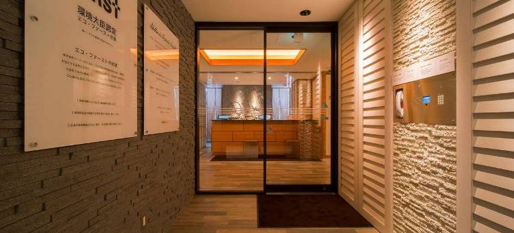 超级酒店阿南・富冈(SUPER HOTEL Anan Tomioka)图片