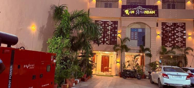 拉姆阿南达姆酒店(Hotel Ram Anandam Inn)图片
