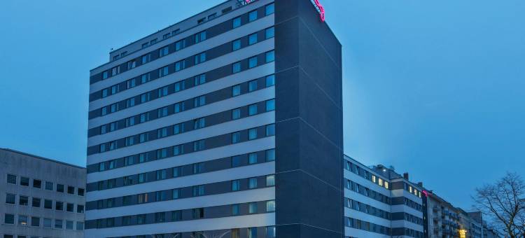 杜塞尔多夫市Moxy(Moxy Duesseldorf City)图片