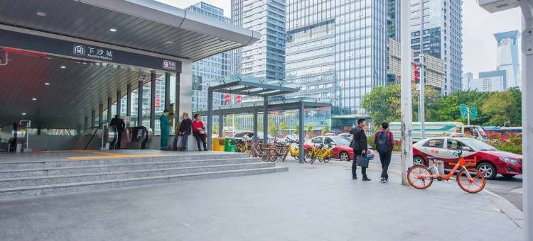 森美国际酒店公寓(深圳滨河时代店)图片