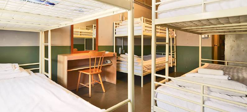 首尔梨泰院G旅馆(G Guesthouse Itaewon in Seoul)图片