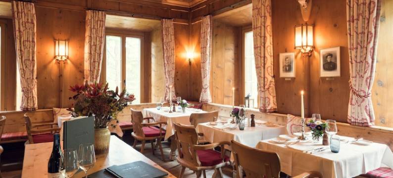 马尔基纳苏培利尔公园酒店(Parkhotel Margna Superior)图片