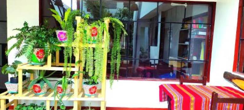 Casa Hostel Vacahouse Huaraz图片