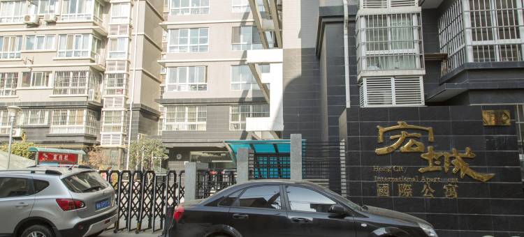 网红兵马俑民宿(西华门大街分店)图片