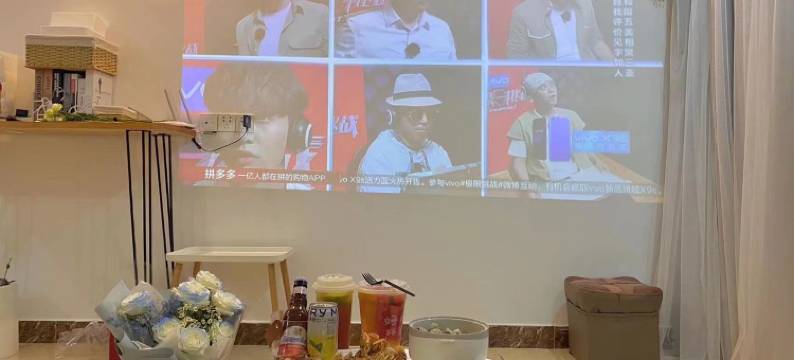 碧海蓝湾小米智能民宿(东风路分店)图片