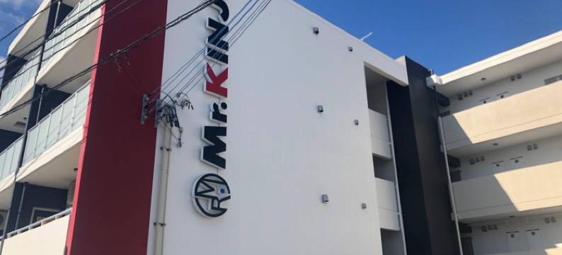 金城先生酒店公寓 宇流麻市(Mr.KINJO in URUMA)图片