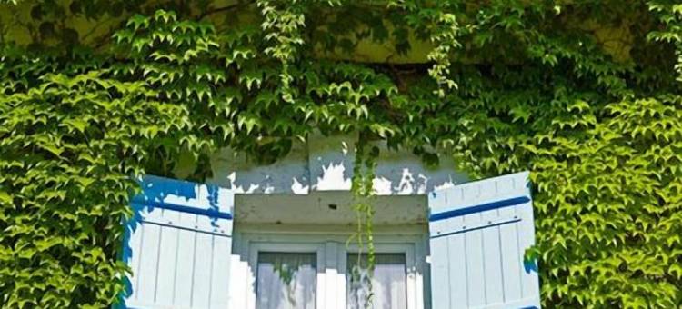 圣雅各布旅馆(Logis Hôtel Hostellerie Saint-Jacques)图片