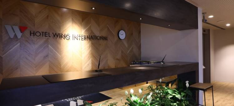 后乐园永安国际酒店(Hotel Wing International Korakuen)图片