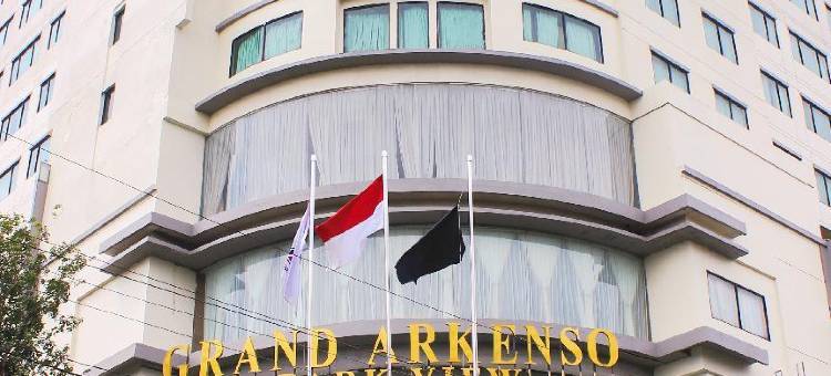 新邦利马阿肯索园景大酒店(Grand Arkenso Park View)图片