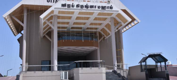 克里希纳维杰玛哈尔酒店(Hotel Vijay Krishna)图片