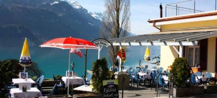 Seehotel Sternen图片