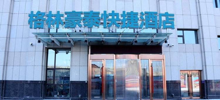 青旅酒店(师范学院店)图片