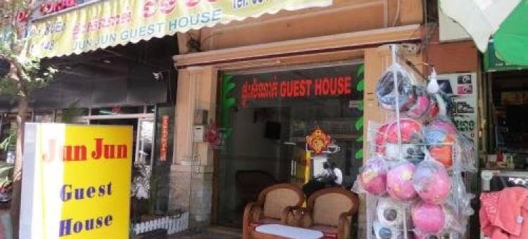 瓦娜坎印度餐廳旅館(Vanakkam India Restaurant & Guesthouse)图片