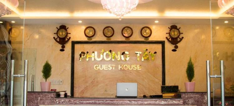 美奈西方旅馆(Phuong Tay Guest House)图片
