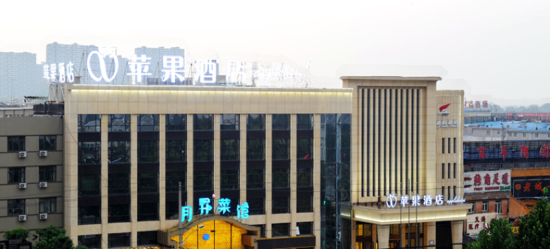 四季苹果酒店(北京万达广场店)图片