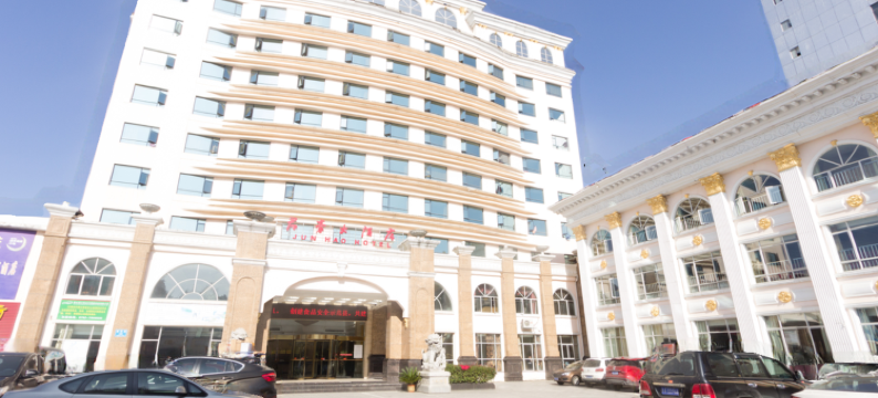 修水君豪大酒店图片