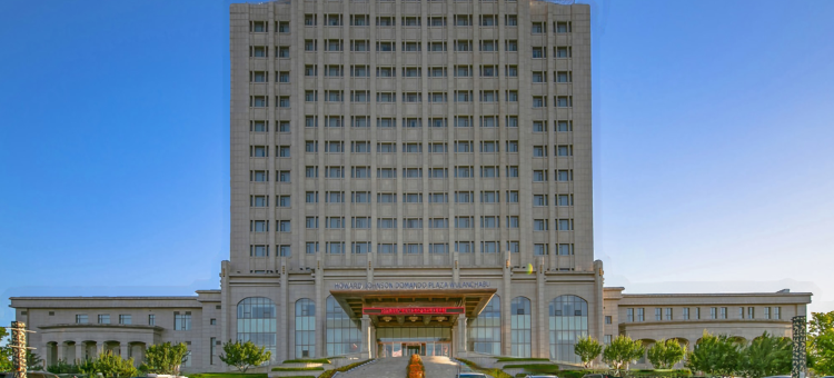 乌兰察布多蒙德豪生大酒店(乌兰察布之夜高铁站店)图片
