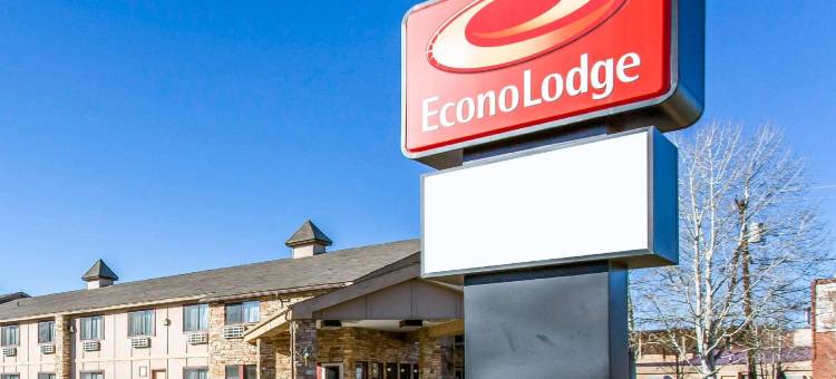 品质酒店冈尼森-克雷斯特德比特(Quality Inn Gunnison-Crested Butte)图片