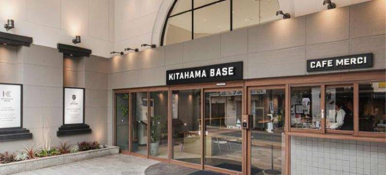 阿瑟酒店(Hotel Arthur Kitahama Base)图片