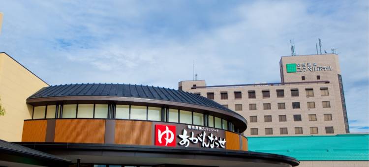菊南温泉Ubl酒店(Kikunan Onsen Yubel Hotel)图片