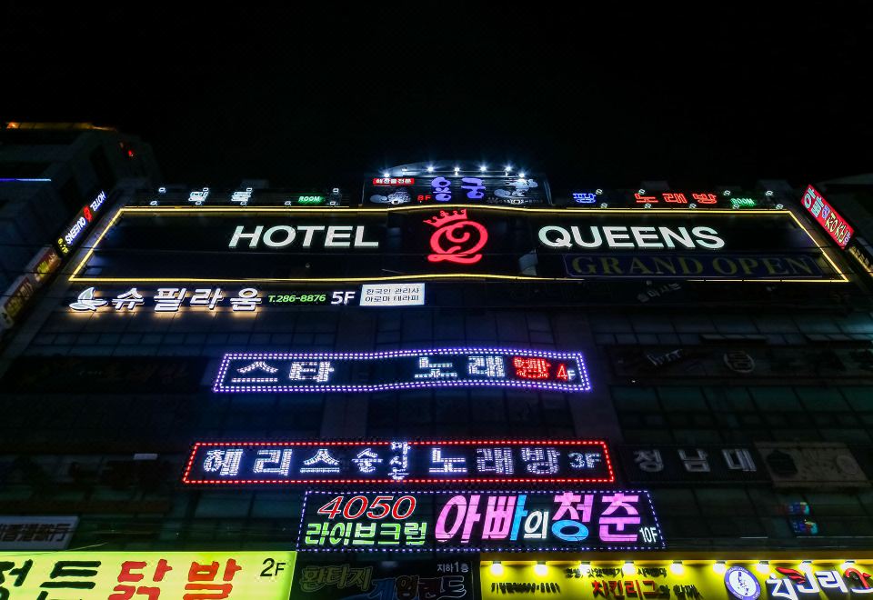 Changwon Sangnamdong Queens Hotel Hotel Overview
