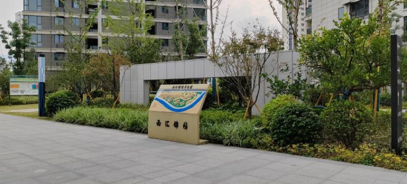 L一民宿(今汇路1号分店)图片