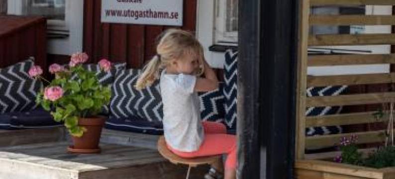 乌托旅馆(Hostel Utö)图片