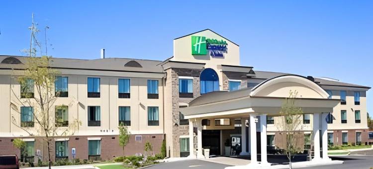 智选假日酒店及套房 扬斯敦西 - 奥斯丁镇 IHG(Holiday Inn Express & Suites Youngstown West - Austintown)图片