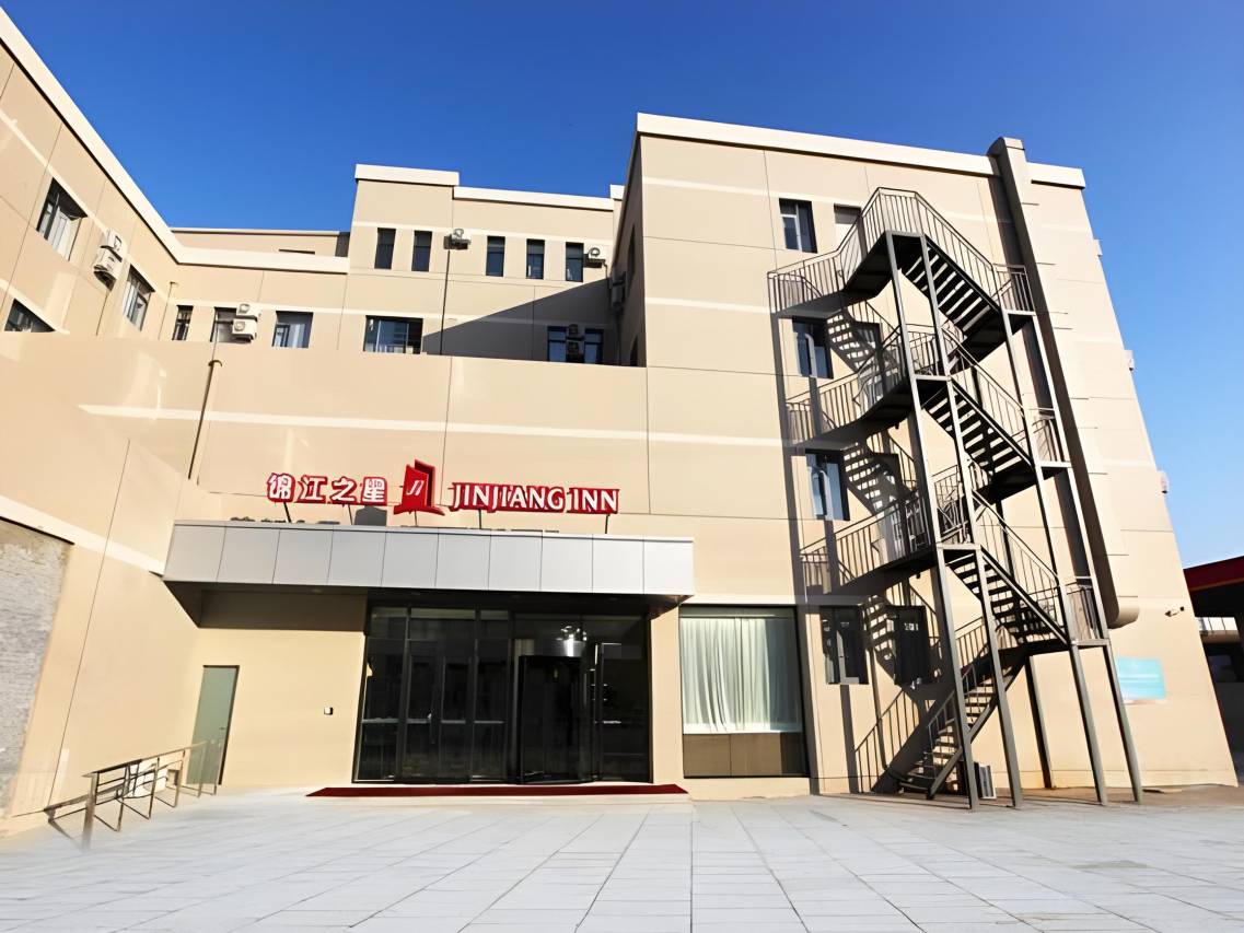 锦江之星(大连华南广场中华路店)图片