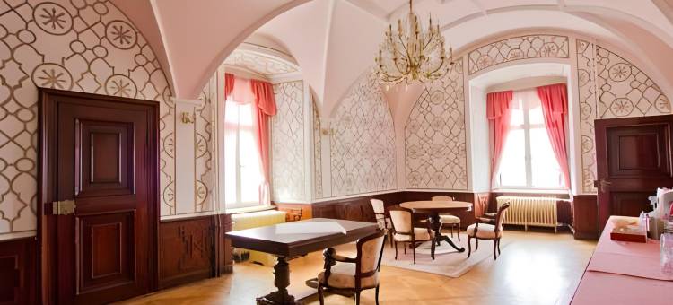 卢巴斯卡拉伊萨美吉酒店(EA Zamecky Hotel Hruba Skala)图片