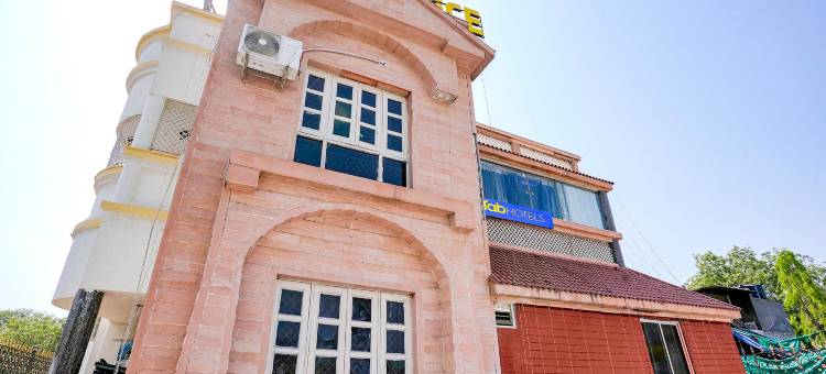 Fabhotel Rest & Peace 酒店(FabHotel Rest & Peace)图片