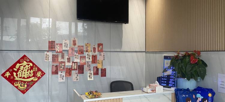 美宜雅居民宿(意东一路分店)图片
