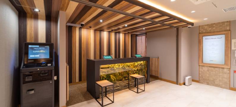 超级酒店伊予西条(Super Hotel Iyo Saijo)图片