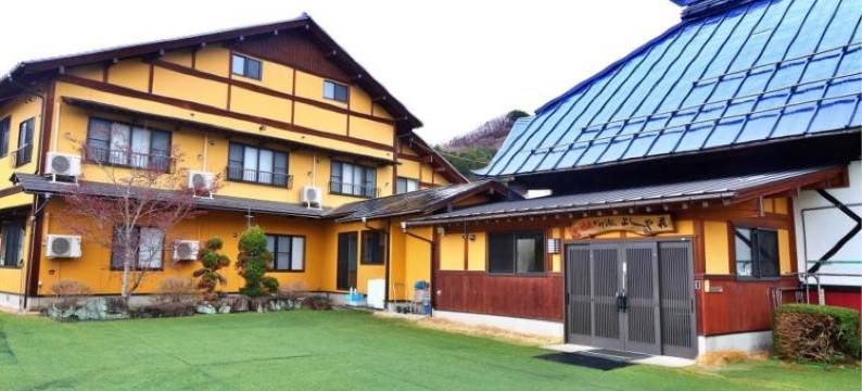 吉屋荘 (Hanasaku Onsen Yoshiyaso)图片