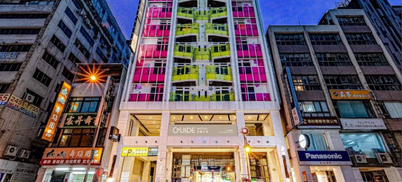 承携行旅台中自由馆图片