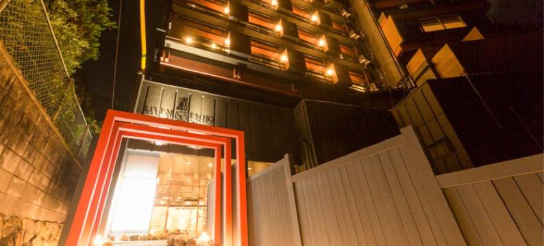 利夫马克斯度假酒店-安艺宫岛店(LiVEMAX RESORT AKI MIYAJIMA)图片