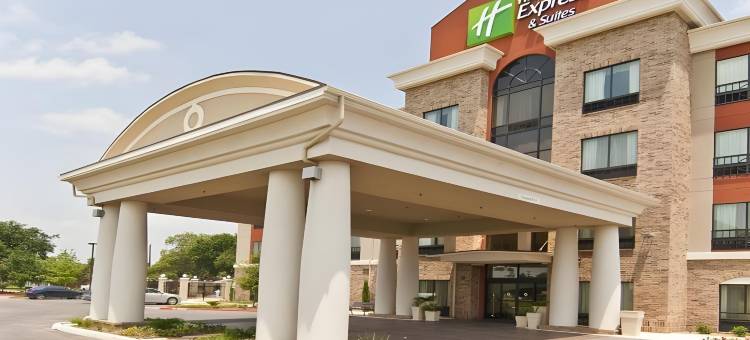 圣安东尼奥东南AT＆T中心智选假日套房酒店(Holiday Inn Express & Suites San Antonio - Frost Bank Ctr)图片