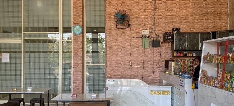 RedDoorz Syariah at Jatiroto Lumajang图片