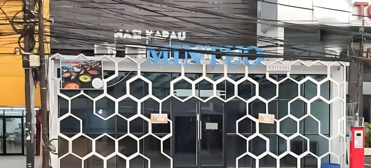 鲁玛库哈亚姆伍鲁克米特拉红门酒店(Rumahku Hayam Wuruk Mitra RedDoorz)图片