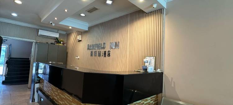 O雨田酒店(Hotel O Rainfield Inn)图片