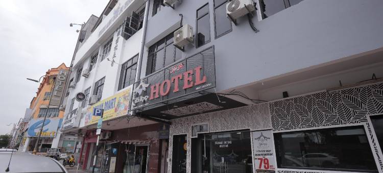 DJ西提高级宾馆(DJ Citi Inn Premier)图片